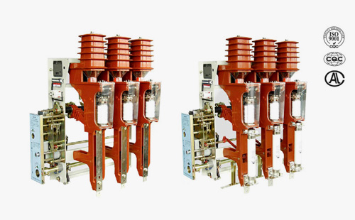 真空負荷開關廠家