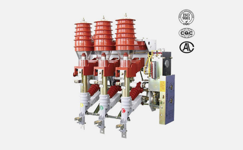 真空負荷開關廠家