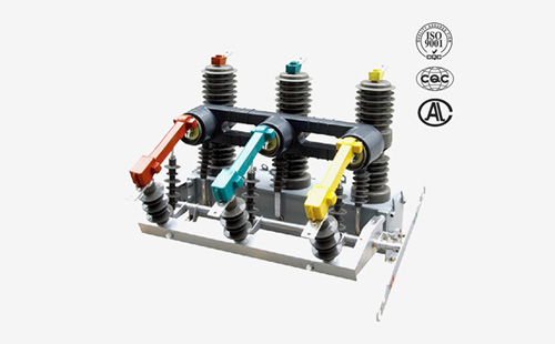 ZW32戶外真空斷路器