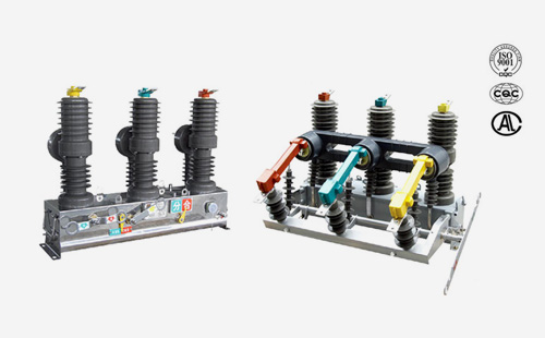 ZW32戶外真空斷路器